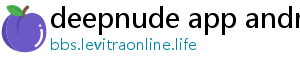 deepnude app android